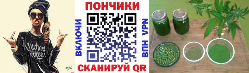 Наркошоп Анжеро-Судженск Бошки Шишки  Альфа ПВП  Амфетамин  Меф 