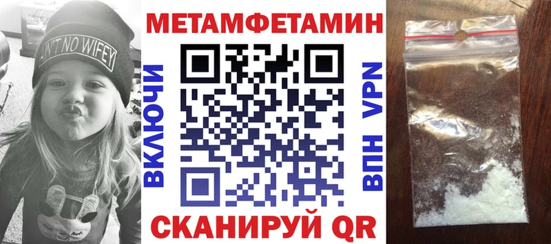 Amphetamine 97%  Анжеро-Судженск 