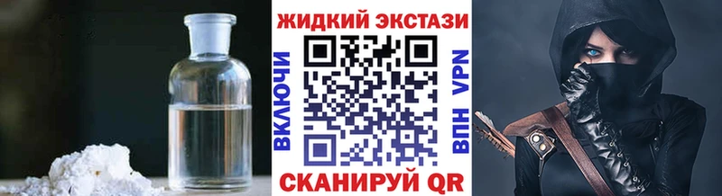 это наркотические препараты Анжеро-Судженск Бутират BDO даркнет сайт