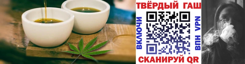Canna-Cookies конопля  Анжеро-Судженск 
