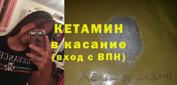 spice Нефтегорск
