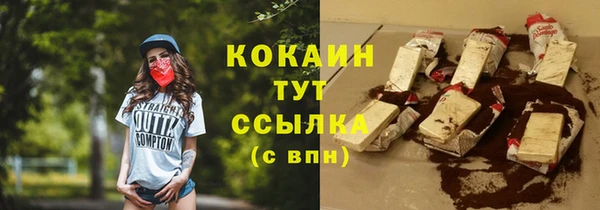 мдпв Нея