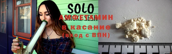 мдпв Нея
