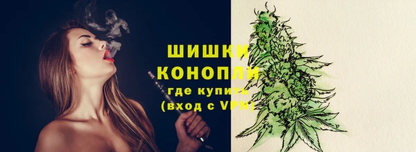 кокс Новодвинск