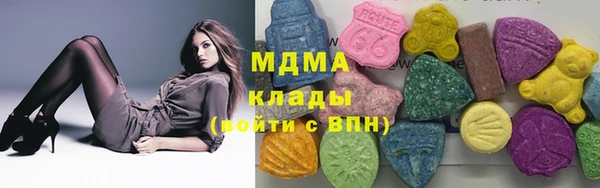 мдпв Нея