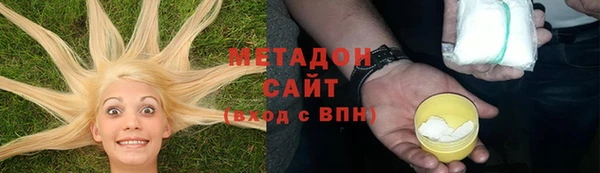 мдпв Нея