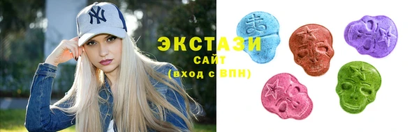 мдпв Нея