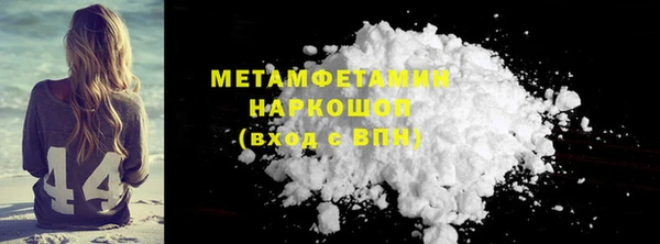 кокс Новодвинск