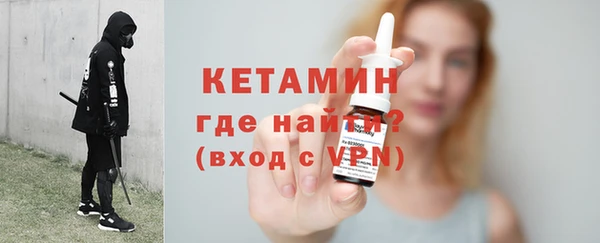 мдпв Нея