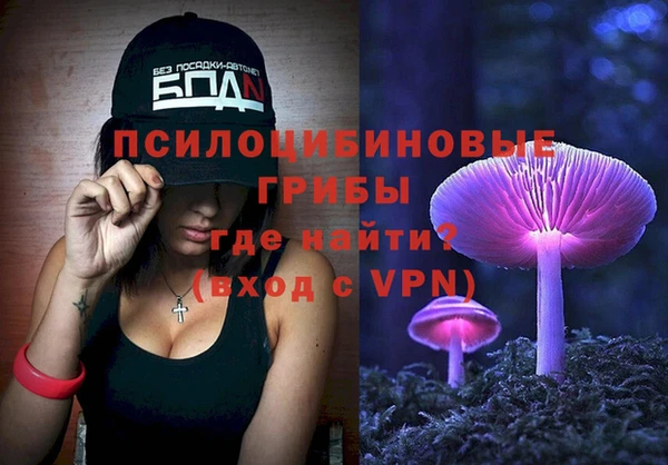 кокс Новодвинск
