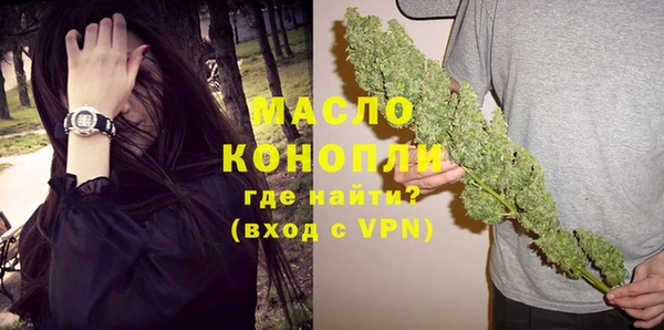 spice Нефтегорск