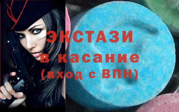 spice Нефтегорск