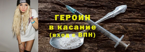 кокаин колумбия Костерёво
