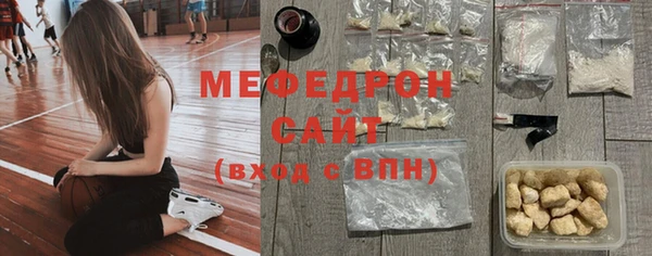 гашишное масло Новокубанск