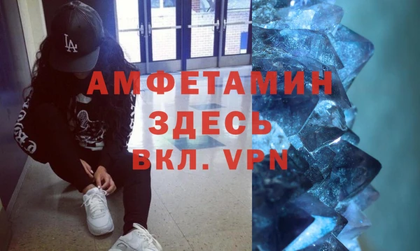 прущая мука Дмитриев