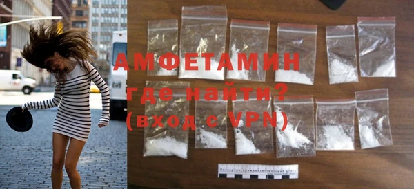 не бодяженный Дмитровск