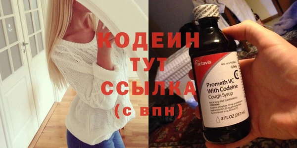 spice Нефтегорск