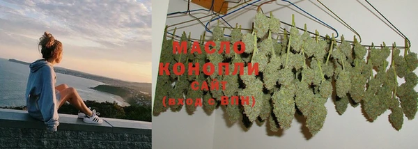 кокс Новодвинск