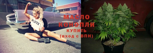 кокс Новодвинск