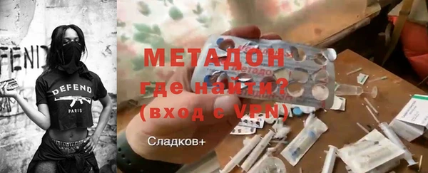 ECSTASY Коряжма