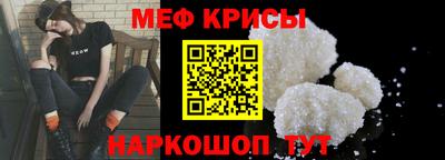 ешки Азнакаево