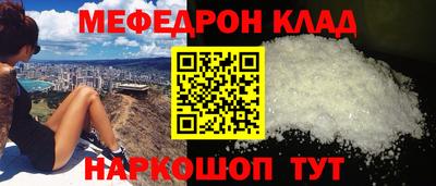 ешки Азнакаево