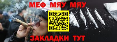 ешки Азнакаево