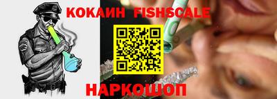 ешки Азнакаево