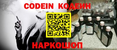 mdma Абакан