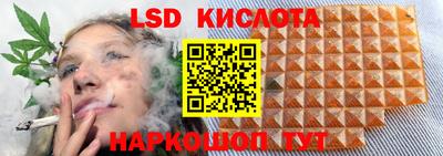 марихуана Абинск