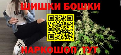 мескалин Абакан