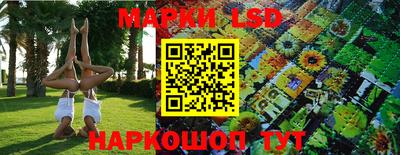 mdma Абакан