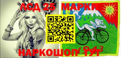 первитин Абинск