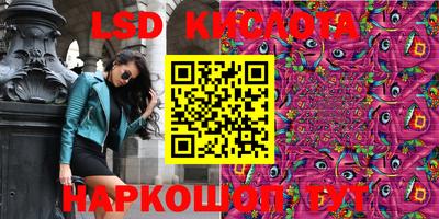 mdma Абакан