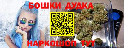 mdma Абакан