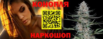 мескалин Абакан