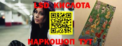 соль ск Будённовск