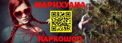 первитин Абинск