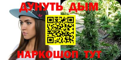 mdma Абакан