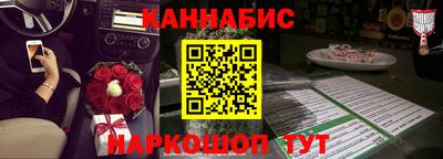 соль курить ск Азнакаево