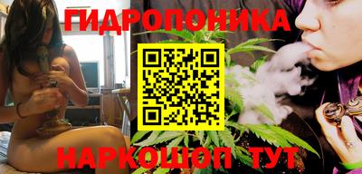 ешки Азнакаево