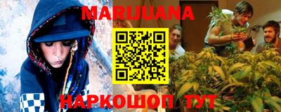 mdma Абакан