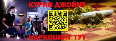 ешки Азнакаево