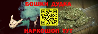 ешки Азнакаево