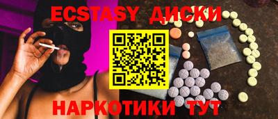 ешки Азнакаево