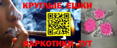 соль курить ск Азнакаево