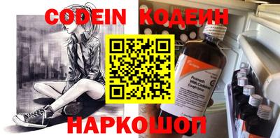 соль курить ск Азнакаево