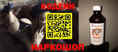 марихуана Абинск