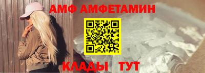 ешки Азнакаево