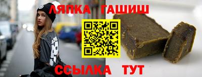 mdma Абакан